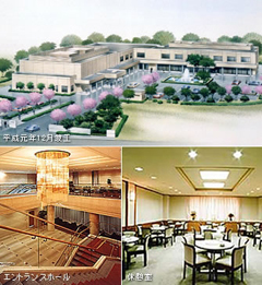 四ツ木斎場（火葬場併設総合民間斎場）