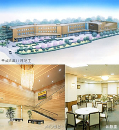 代々幡斎場（火葬場併設総合民間斎場）