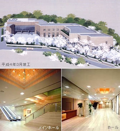 堀ノ内斎場（火葬場併設総合民間斎場）